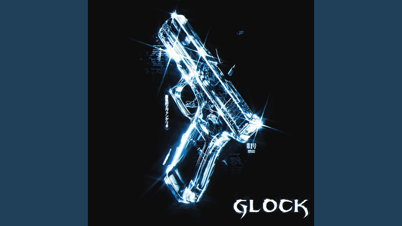 Glock Youtube Music