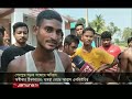 যমুনা নিউজ latest news headline and bulletin jamuna news 26 september 2024 10 am jamuna tv