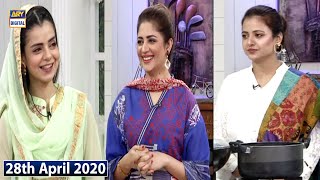 Good Morning Pakistan - Mizna Waqas - Tehreem Zuberi - 28th April 2020 - ARY Digital Show