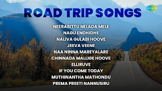 Road Trip Songs | Neerabittu Nelada Mele | Nagu Endhidhe | Naliva Gulabi Hoove | Jeeva Veene