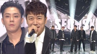 《LEGEND》 SECHSKIES(젝스키스) - Something Special(특별해) @인기가요 Inkigayo 20171015