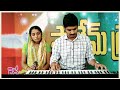 krungina veelalo కృంగిన వేళలో @subhakarbennyofficial telugu christian songs.