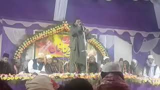 URSE MOHIUDDIN KHAN PAGAHIYA SHARIF Rahat Bishan puri 27/12/2015