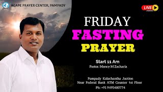 🩸Live Friday Prayer വചനം വെളിപ്പെടും | Ph: 9495480774 | Day 279 Mor | Pr. Moncy M Zacharia