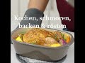 Ofenmeister und Kleiner Zaubermeister von Pampered Chef®