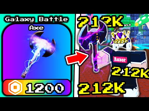 I Bought GALAXY BATTLE AXE and Became STRONGEST SWORD MASTER in Roblox Sword Swing Simulator..