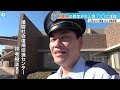 【満員御礼】刑務所見学ツアーに参加してみた！驚き！アレ体験も。