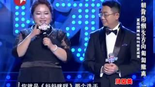 Super Diva《妈妈咪呀》第二季20130212：夏威夷夏磊对唱《你最珍贵》