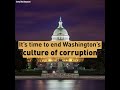 why do so many conservatives oppose anti corruption reform