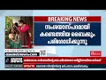 രൺജിത്തിന്റെ കൊലപാതകത്തിൽ മൂന്നുപേർ കസ്റ്റഡിയിൽ alappuzha bjp leader murder