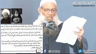 حديث إن طال عليك السفر فعليك بنكح الذكر (فضائح لوطيه شيعية موثقه) د. رسلان