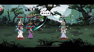 「煙雨江湖」四棍狼槍 vs 鎖頭龍槍