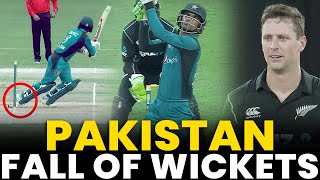 Epic Pace, Swing & Fast Bowling | Pakistan Fall Of Wickets | PCB | MA2L