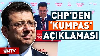 Ekrem İmamoğlu'ndan, Esenyurt Belediye Başkanı Ahmet Özer Hakkında Açıklama | NTV