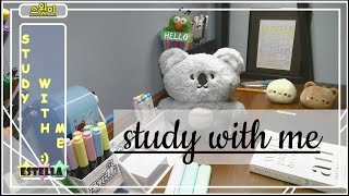 [24.11.03.SUN][N]✏️study with me/🔥ASMR/실시간공부/목표달성/real-time study/self-study/achieve your goal/