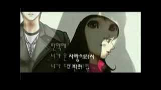 차윤식(차쿤)-만약에