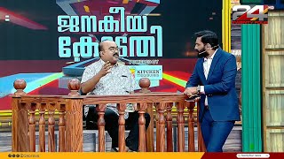 മുന്‍ മന്ത്രിയെക്കുറിച്ച് പറഞ്ഞത് ഒഴിവാക്കാമായിരുന്നു; കെ എ ഷാജി  | KA Shaji | N Prasanth IAS