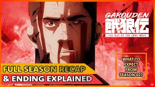 Garouden: The Way of the Lone Wolf Recap \u0026 Ending Explained | Season 2 Predictions | Netflix Anime