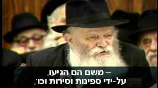 הרבי מליובאויטש - קולומבוס גילה עולם חדש