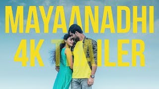 Mayaanadhi Official Trailer 4K | Tovino Thomas | Aishwarya Lakshmi | Aashiq Abu | Rex Vijayan