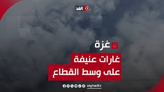 مراسلنا: استمرار الغارات الإسرائيلية العنيفة على وسط قطاع غزة