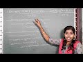 class 7കോഡിലൂടെ​scertമലയാളം free crash course scert പാഠപുസ്തകത്തിലെമലയാളം kerala psc friendlypsc