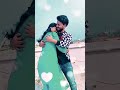 rater akashe jemon trendingvideo raterakash newstatus newtrendingstatus shorts new