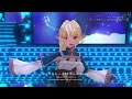 【 宝鐘マリン100万人記念ライブ 3dlive】connected fantasia【ホロライブ】