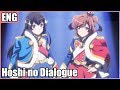 ⌈eng ver⌋ Hoshi no Dialogue (Revue Starlight) ⌈9人⌋