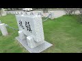 神奈川旅行観光デートスポット・横須賀・ヴェルニー公園！潜水艦・護衛艦 イージス艦 が停泊してた！もしかしたらデートは不向きかも？尚、春・秋は130種類・約2000株のバラが彩りを添えています！