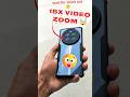 realme 12 pro plus camera review l🔥 realme 12 pro+ zoom test #short #realme