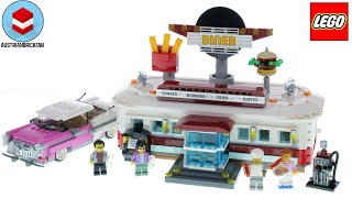 LEGO 1950's Diner Speed Build #910011 Bricklink Designer Program