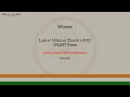 Cachar Lushal Hills Constituency Assam loksabha Election Result 1951 Laskar, Nibaran Chandra INC