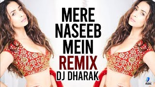 Mere Naseeb Mein (Remix) | DJ Dharak | 90's Indie Pop Song Remixes | D-Effect 7