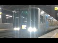 明日運用終了 jr四国2000系『らんまん』ラッピング列車