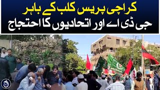 Protest by GDA and allies outside Karachi Press Club - Aaj News