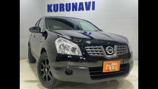 日産　デュアリス　G-FOUR　４WD　2007年式（H19）NJ10　内装　外装　ガラスルーフ　車両紹介　レビュー　NISSAN　DUALIS　＃くるなび　＃中古車　＃日産デュアリス　＃入庫