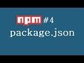 npm Tutorial for Beginners - 4 - package json