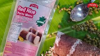 How to Make Red Rice Puttu | சிகப்பு அரிசி புட்டு | Sigappu Arisi Puttu Recipe | Red Rice Puttu