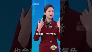 简单易上手，材料简单的淡斑水，一起看下怎么做 #中医 #淡斑 #养生汤 #皮肤问题