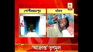 Panchayat Polls: BJP accused of vandalising TMC party office at Jhargram, West Midnapur