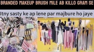 Branded makeup brushes aur available in per KG’s| there are different types of  brushes in the Box