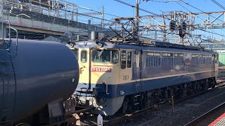 国鉄型電気機関車　高速通過シーンEF65-2065