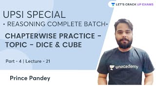 UPSI SPECIAL | REASONING | CHAPTERWISE PRACTICE - TOPIC - DICE & CUBE | By  Prince Pandey