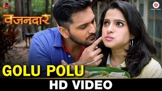 Golu Polu - Video Song | Vazandar | Priya Bapat & Siddharth Chandekar | Avinash - Vishwajeet