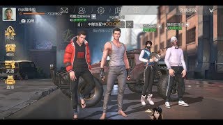 《荒野行動 Knives Out》95式步槍 Val消音連狙 練習靶場 50v50玩法 五人轎車 新道具 外掛檢測!