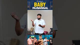 மாத்தி ஏன்டா எனக்கு பண்றீங்க | Parithabangal #shorts