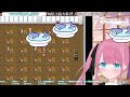 【 misao 】過去の名作をプレイ　 ホラーゲーム