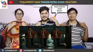 Pokkiri Intro Scene Reaction | Pokkiri Fight Scene | Vijay Mass Intro Reaction | Asin, Vijay