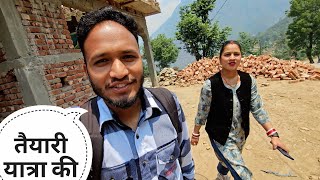 आखिरी दिन केदारनाथ यात्रा की तैयारी || Pahadi Lifestyle Vlog || Pahadi Biker || Alok Rana